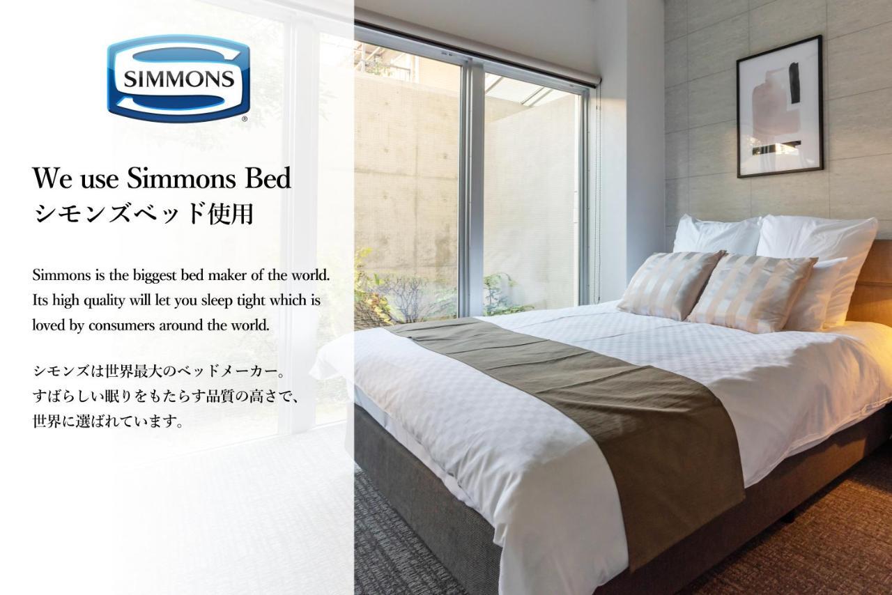 Ferienhaus Bijou Ai Premium