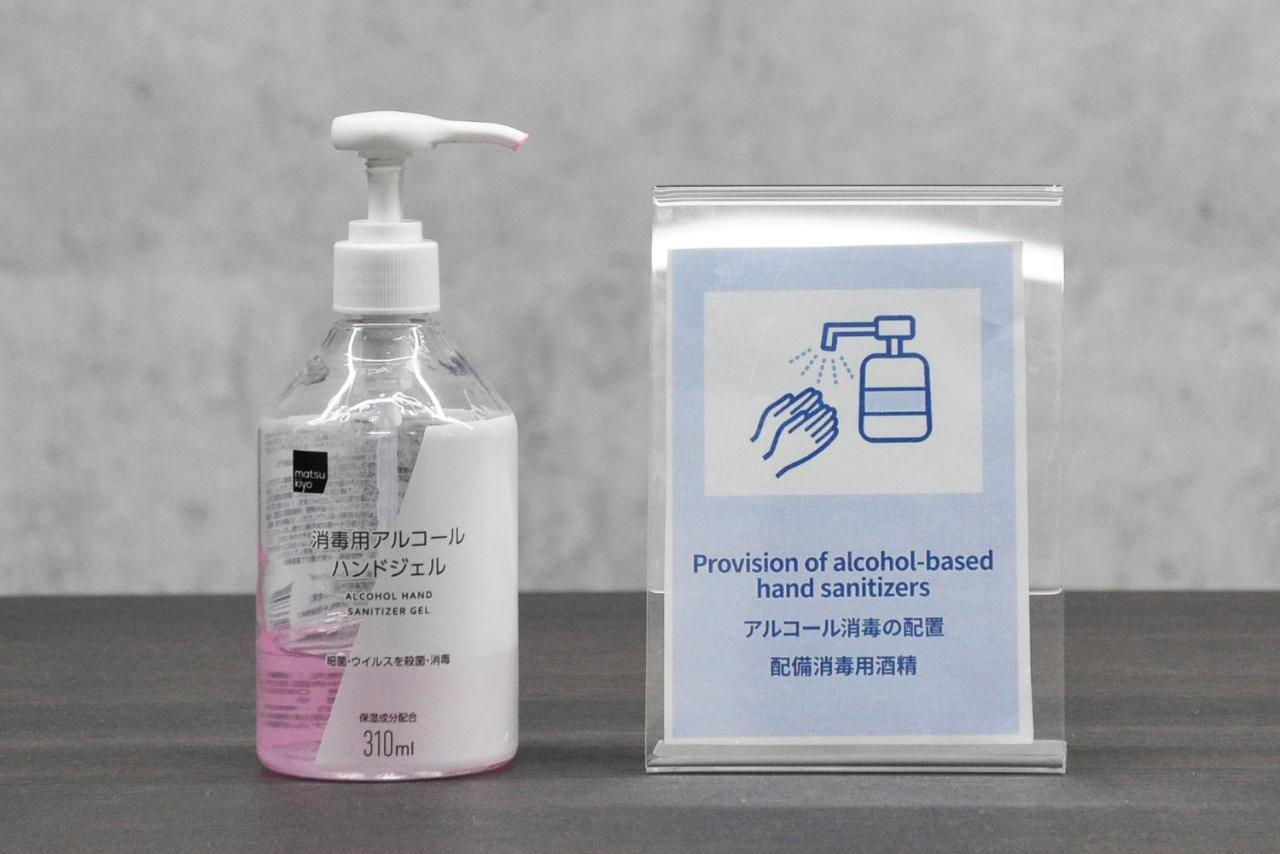 Bijou Ai Premium * Ōsaka